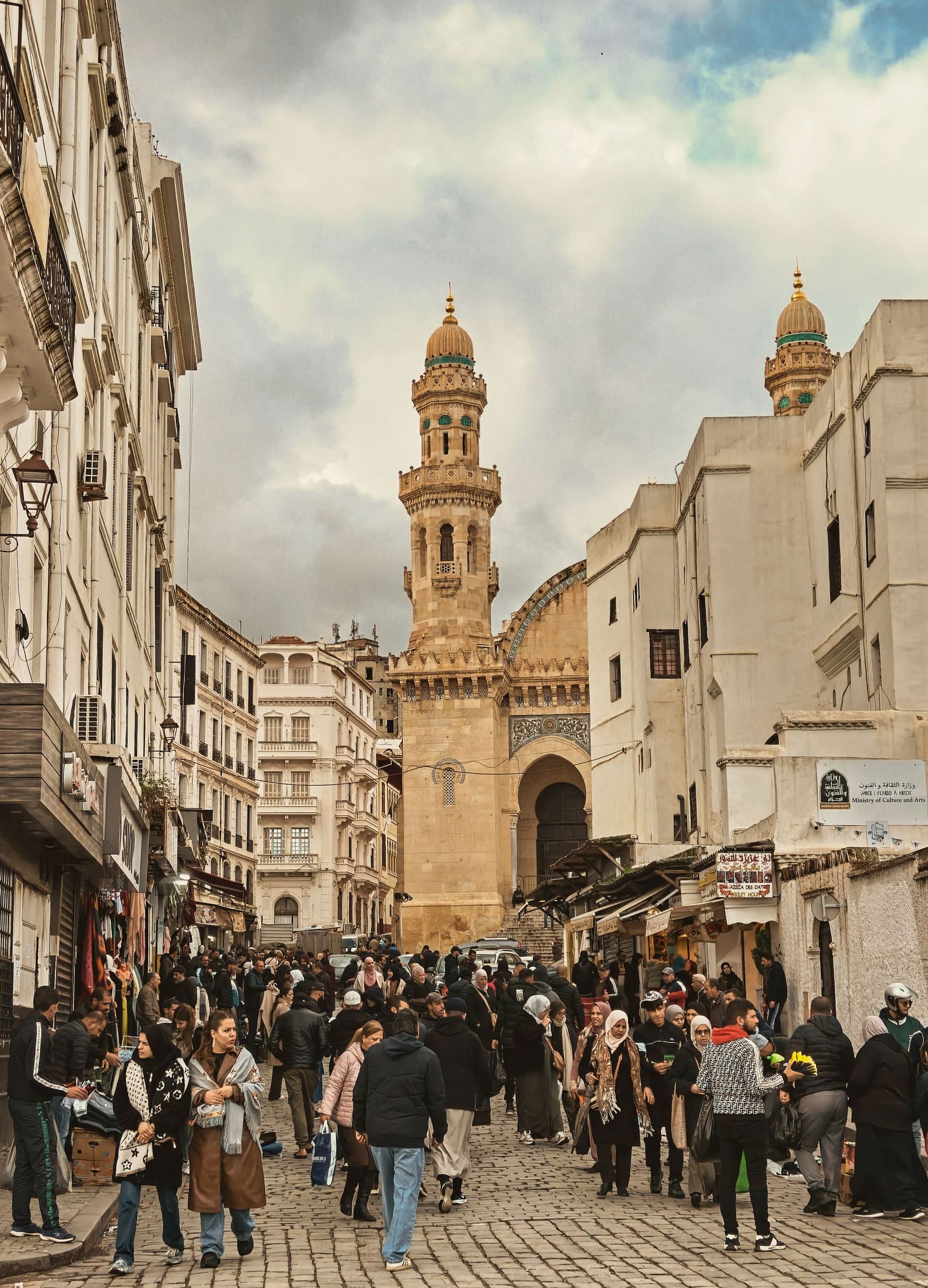 Rue de la vieille ville d'Alger